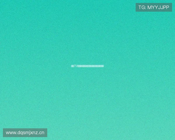 章鱼TV体育直播平台带你畅享全球赛事精彩瞬间